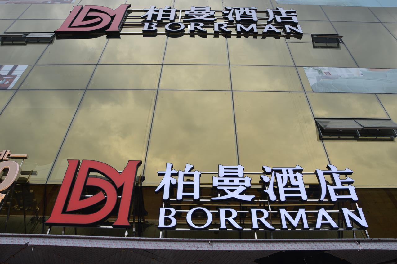 Borrman Hotel Guangzhou Tianhe Sports Center Exterior foto